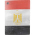 Egyptian Flag Distressed PS5 Digital Edition Console Skin